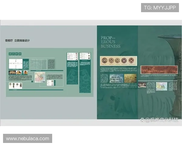 大满贯登录：实现会员快速安全登入的全面指南