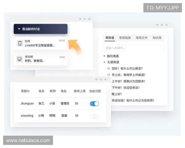 星空体育app平台官网客服常见问题及解决方案汇总帮助用户快速找到所需信息