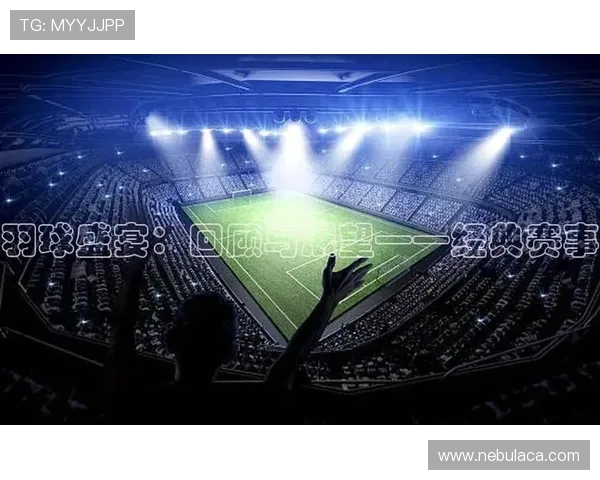 星空体育官网地址官网正式版下载及访问步骤详解