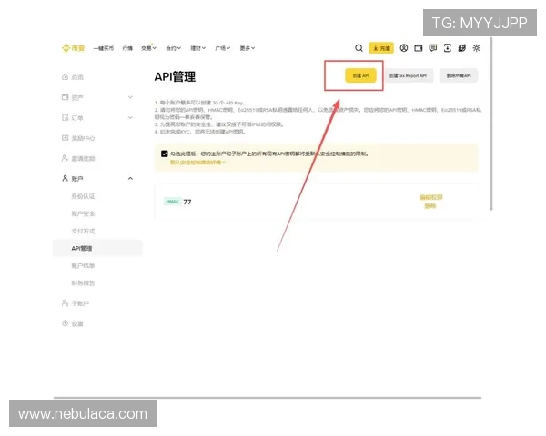 星空体育登录如何快速完成账户注册与安全验证指南